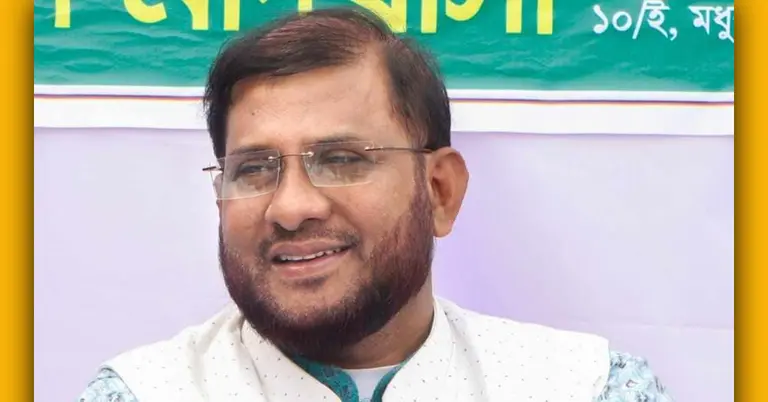 মু. আতাউর রহমান